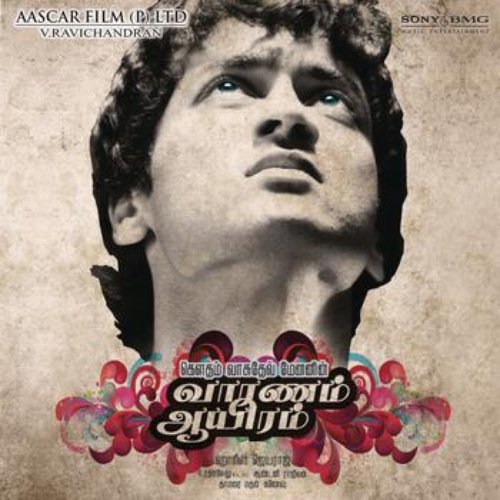 Vaaranam Aayiram (Original Motion Picture Soundtrack)