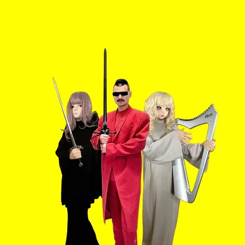 Unreal, Vol. 2 [Explicit]
