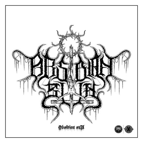 Overloaded - EP