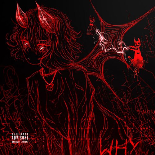 эмотеррор (prod. by kaoru x sumkreso)