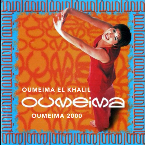 Oumeima 2000