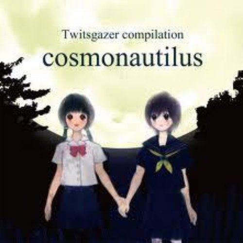 cosmonautilus