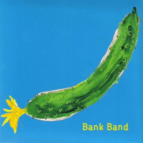 沿志奏逢 Bank Band Last Fm 沿志奏逢 Bank Band Last Fm