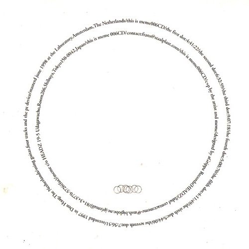Seven Dots