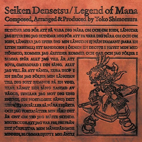 聖剣伝説 Legend of Mana Original Soundtrack