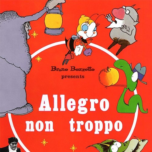 Piano Concerto