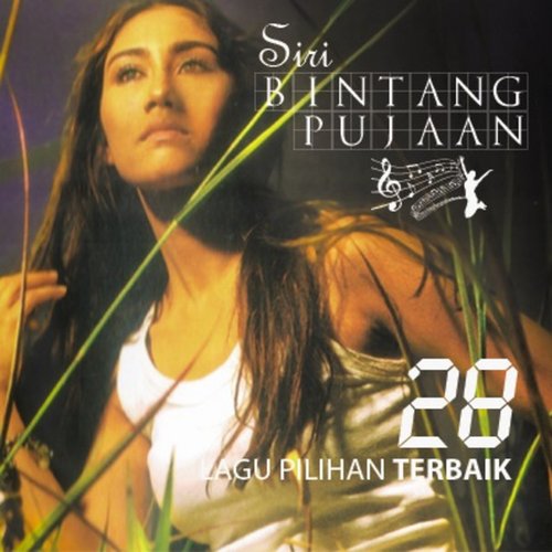 Siri Bintang Pujaan (Remastered)