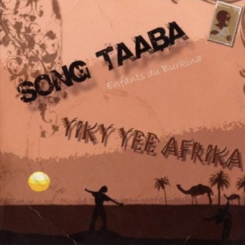 Yiki yee Afrika