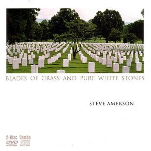 Blades of Grass and Pure White Stones