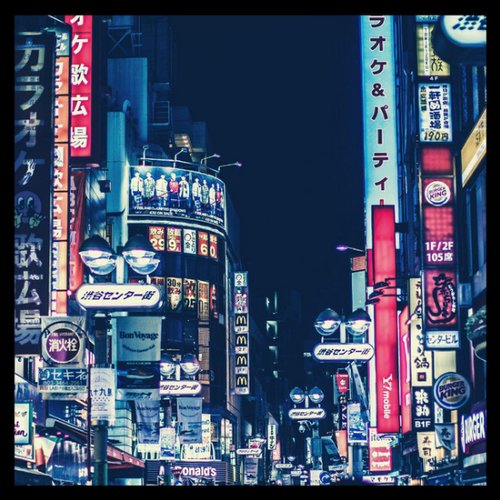 A Trip to Tokyo - Single