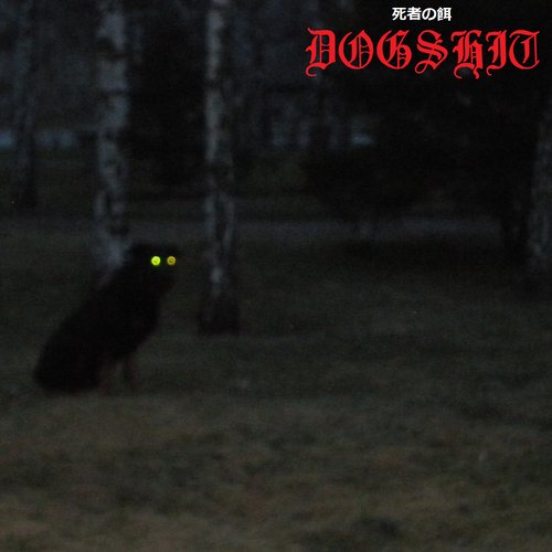 DOGSHIT