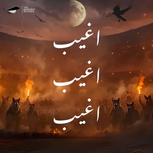 A8EEB A8EEB A8EEB