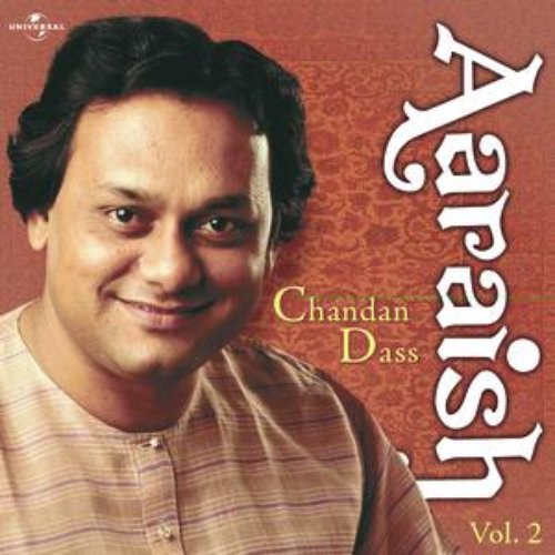 Aaraish  Vol.  2  (Live)