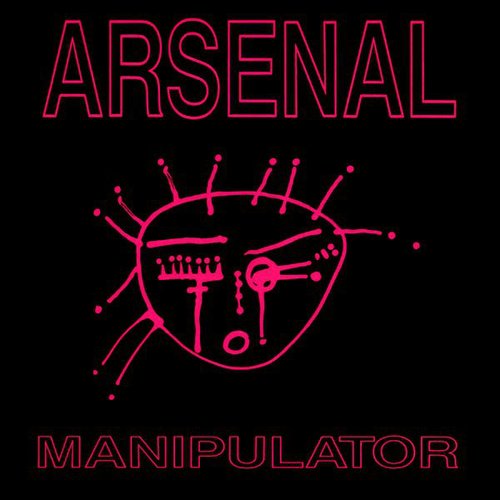 Manipulator