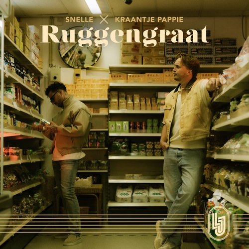 Ruggengraat