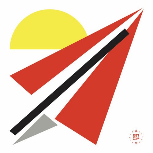 Plane Goes East - Single