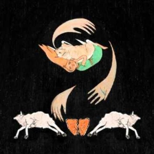 Shrines Instrumentals — Purity Ring | Last.fm