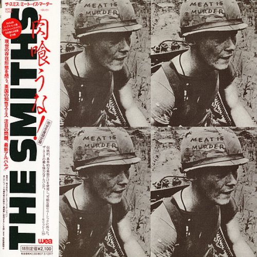 Meat Is Murder (Japan MiniLP CD WPCR-12440)