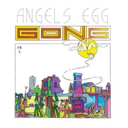 Radio Gnome Invisible Part II - Angel's Egg