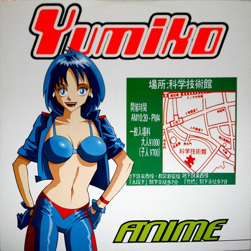 Yumiko