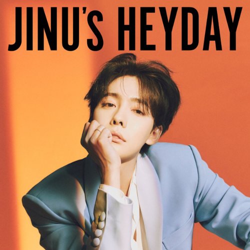 CALL ANYTIME (feat. MINO) - Single
