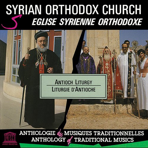 Antioch Liturgy