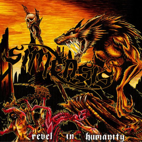 Revel in humanity