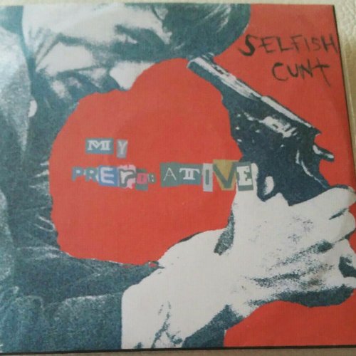My Prerogative