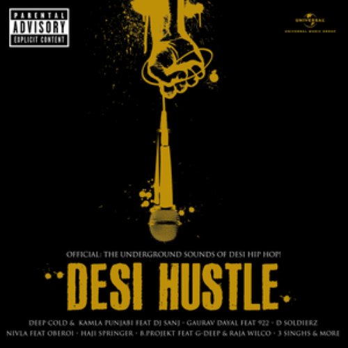 Desi Hustle