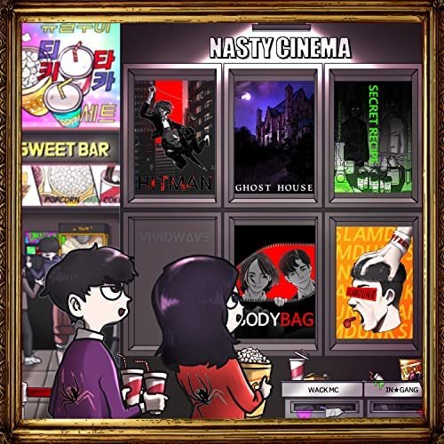 Nasty Cinema - EP