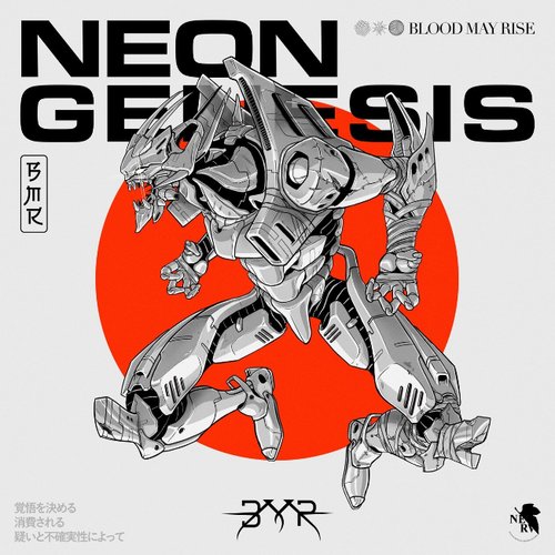 Neon Genesis