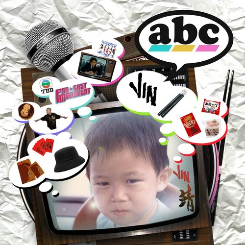 ABC