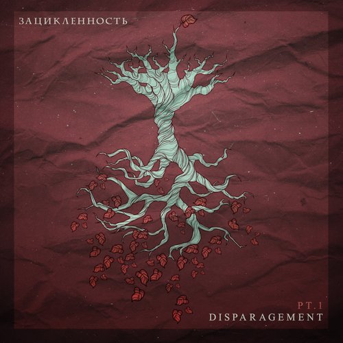 Disparagement