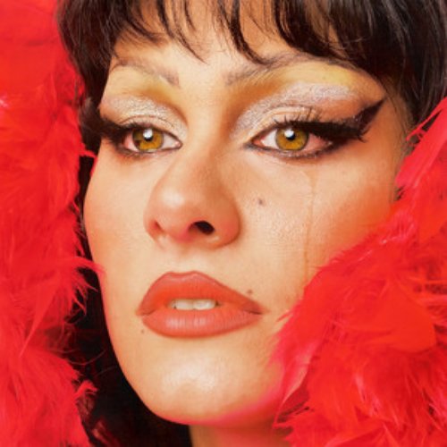 Amazona - Single