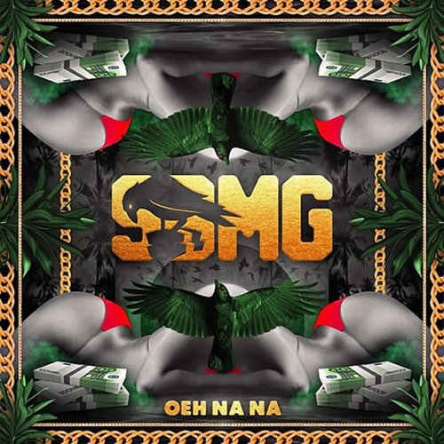 Oeh Na Na - EP