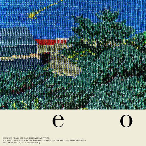 e o