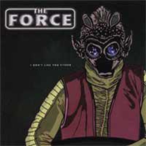 I Don't Like You Either