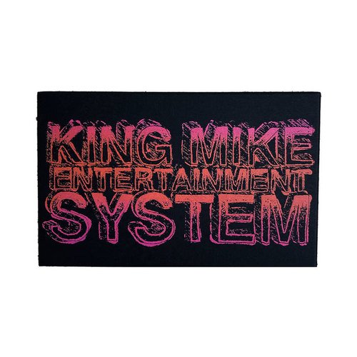 King Mike Entertainment System