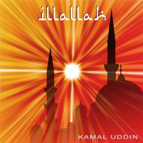 illallah