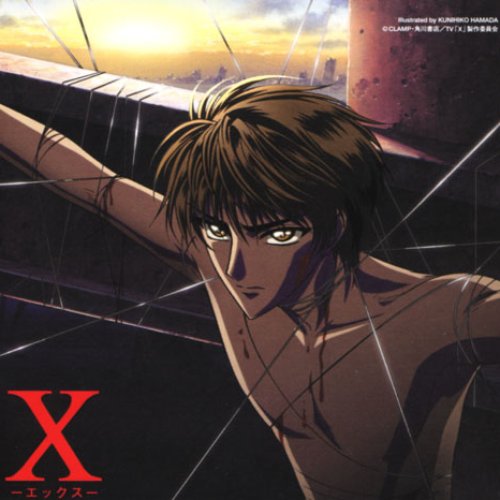 X Original Soundtrack II