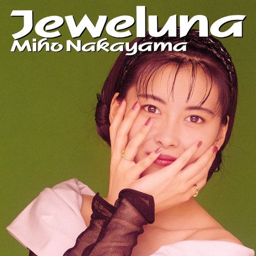 Jeweluna