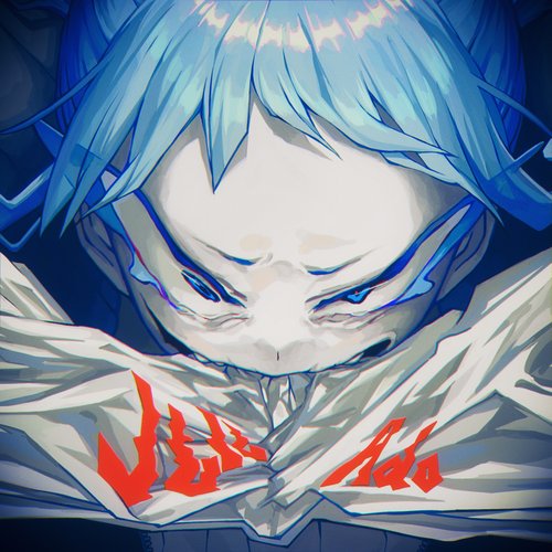 RuLe - Single