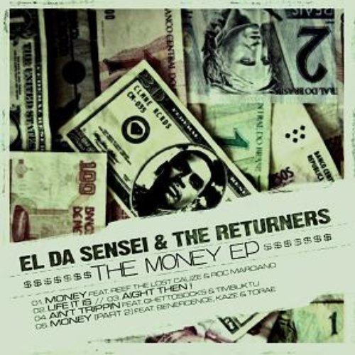 The Money EP