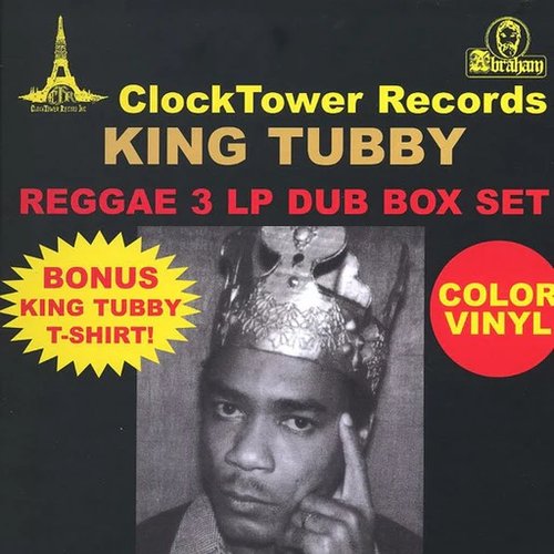 Reggae 3 LP Dub Box Set