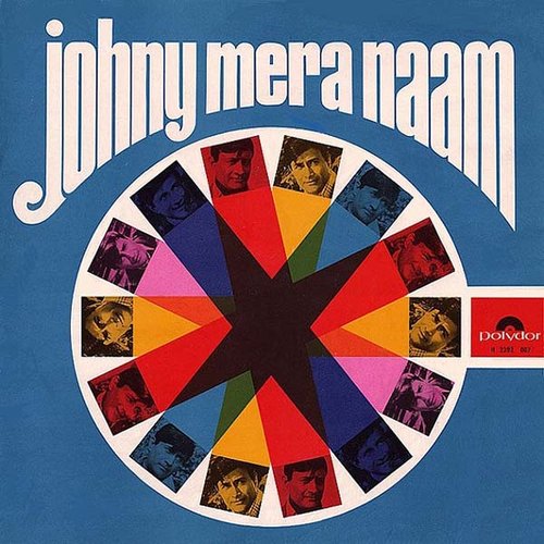 Johny Mera Naam