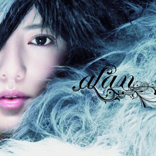 明日への讃歌 - Single
