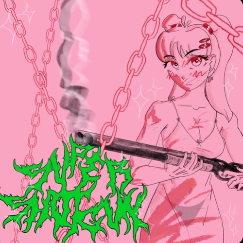 Super Shotgun - EP