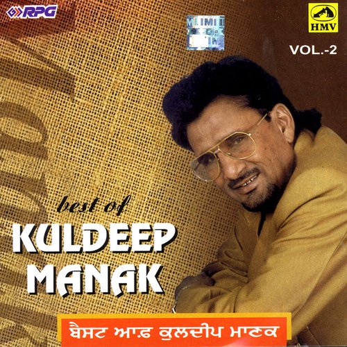 Best of Kuldeep Manak Vol. 2