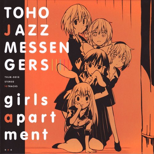 girls apartment2 TOHO JAZZ MESSENGERS CD