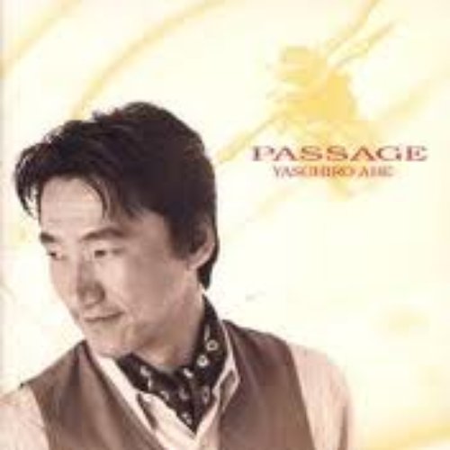 PASSAGE
